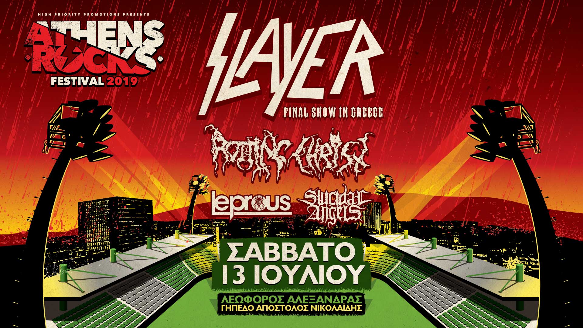 Athens Rock Festival - SLAYER Final Show in Greece - Metal Hard Radio
